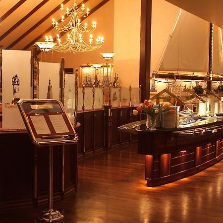 Parkhotel Stader Hof Ресторант снимка